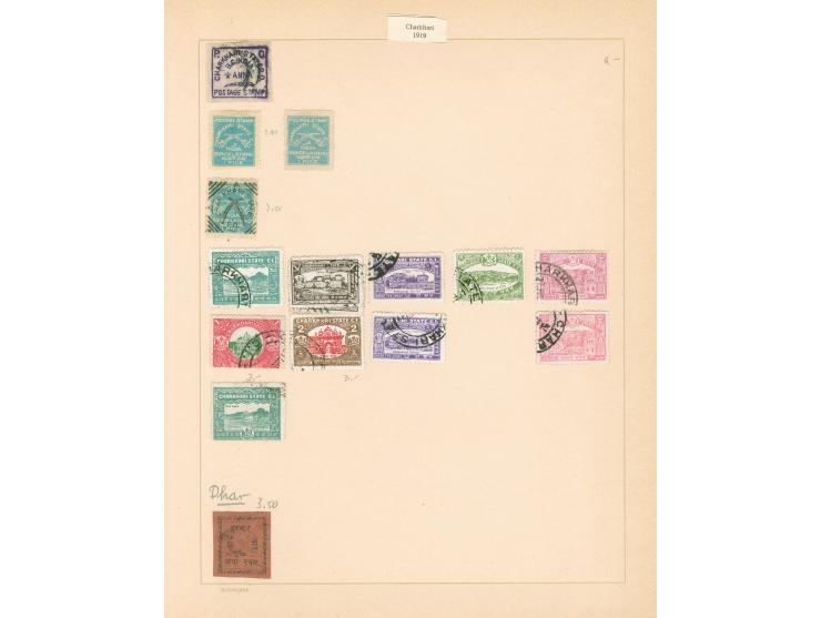 1870/1940 (ca.), unused and used collection, including a selection of Faridkot with imperf issues and Charkhari, Chamba, Gwal