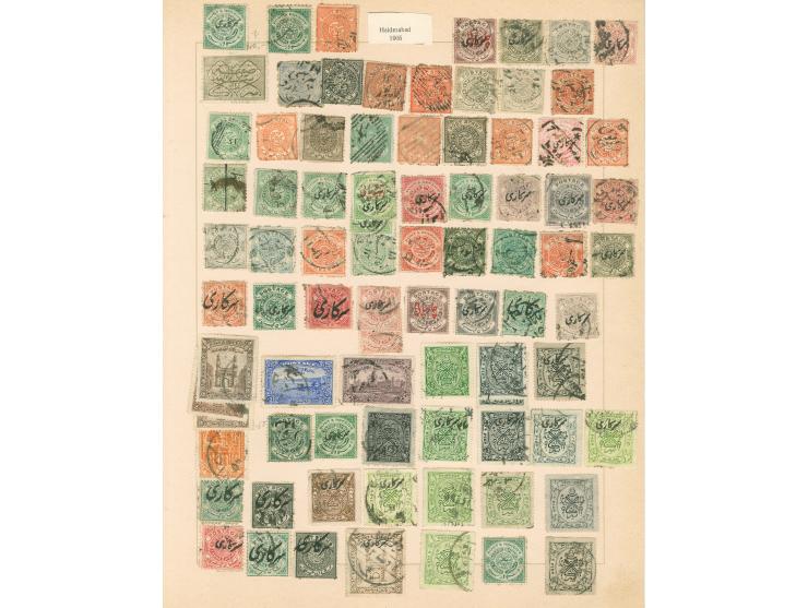 1870/1940 (ca.), unused and used collection, including a selection of Faridkot with imperf issues and Charkhari, Chamba, Gwal
