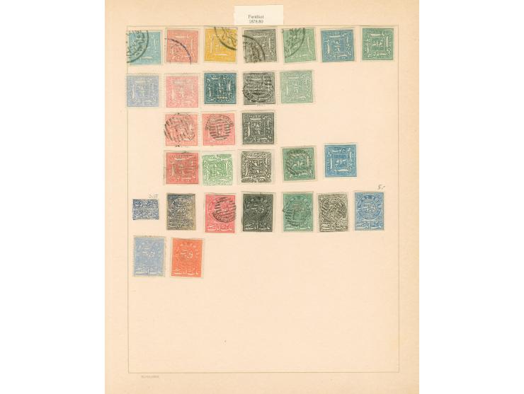 1870/1940 (ca.), unused and used collection, including a selection of Faridkot with imperf issues and Charkhari, Chamba, Gwal