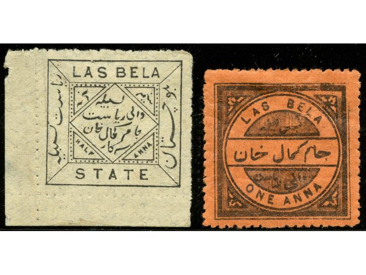 1901-02, Las Bela: ½ a. black on pale grey on fibre paper, corner margin with tiny crease and 1 a. black on orange, fine pair