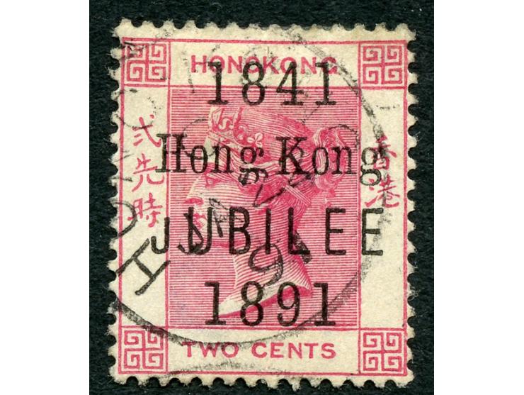 1891, Jubilee 2 c. carmine, centrally cancelled by "Hong Kong/C ja/22/91" cds. the day of issuance, showing the short "J" in 