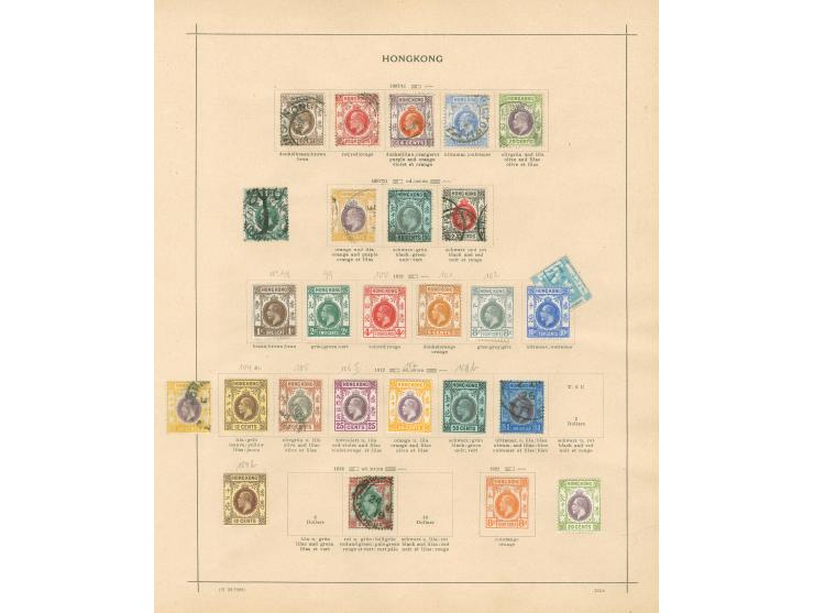1862/1924, collection unused and used, starting unwatermarked issue with faults, later QV with good cancellations Y1, S1, D27