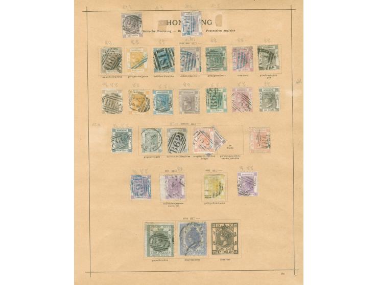 1862/1924, collection unused and used, starting unwatermarked issue with faults, later QV with good cancellations Y1, S1, D27