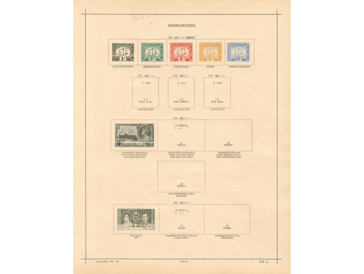 1862/1924, collection unused and used, starting unwatermarked issue with faults, later QV with good cancellations Y1, S1, D27