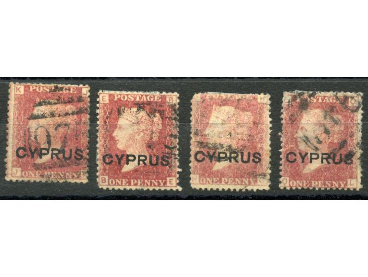 1880, QV four stamps 1 d. red, plates 205, 208, 215, 218, all used, tiny faults, otherwise fine.
