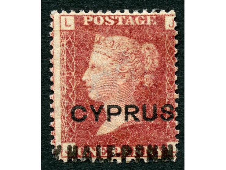1880, QV 1 d. red overprinted Halfpenny (18mm.), unused, plate 218, variety shifted y, very fine.
