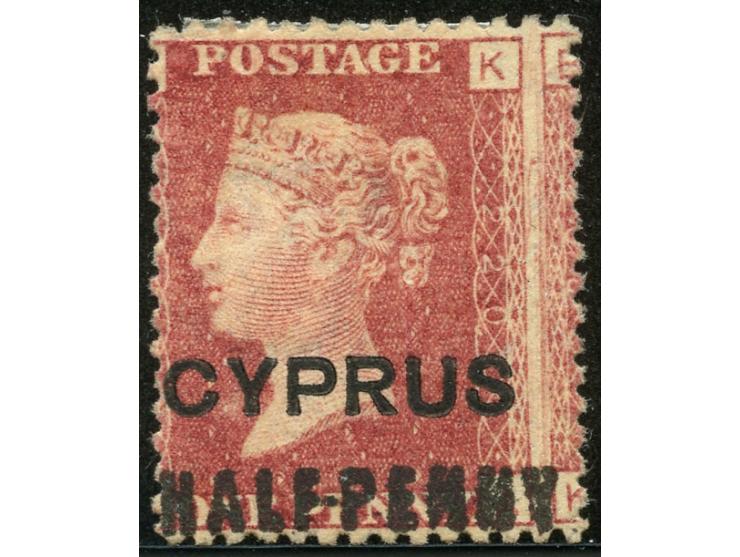 1880, QV 1 d. red overprinted Halfpenny (18mm.), unused, plate 220, variety shifted perforation into right stamp, fine.
