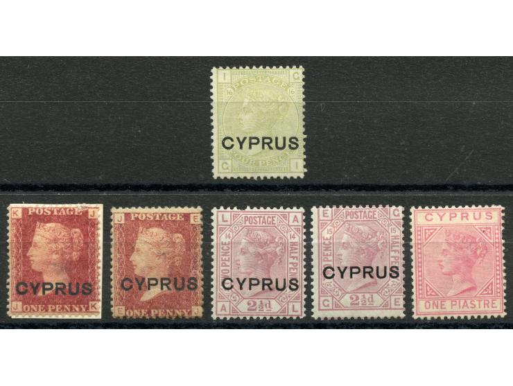 1880, QV Cyprus overprints: two stamps 1 d. red (18mm.), 2½ d. rosy mauve plate 14 and 15, 4 d. sage-green plate 16 GI, 1 d. 