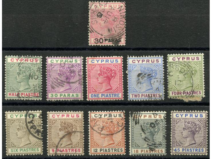 1882/94, QV 30 paras on 1 pia. rose and complete set 1894 up to 45 pia., all used, tiny perf faults, fine.

