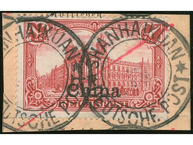 “SHANHAIKUAN * DP *”, auf Germania 1 M. auf Paketkarten-Abschnitt, tadellos