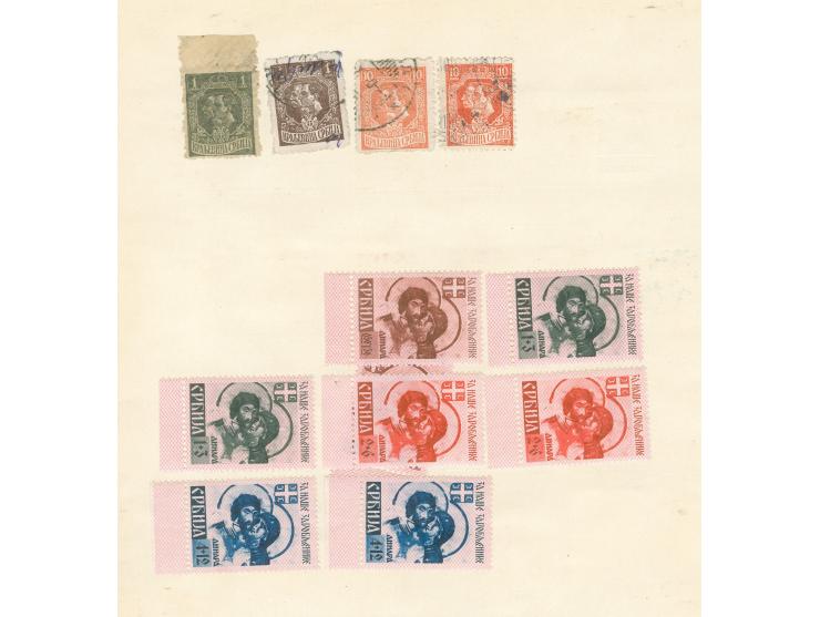 1866/1945, extensive, mostly used collection, including postage dues, including better early issues, shades, interesting post