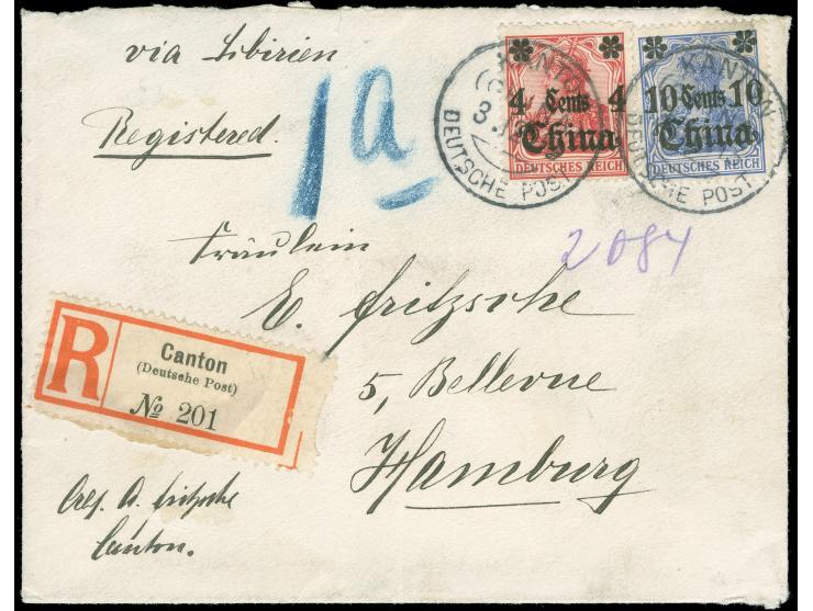 “KANON (CHINA) DP / 3.12.13” auf Germania 4 C. auf 10 Pfg. und 10 C. auf 20 Pfg., auf R-Brief “via Sibiren” nach Hamburg, gut