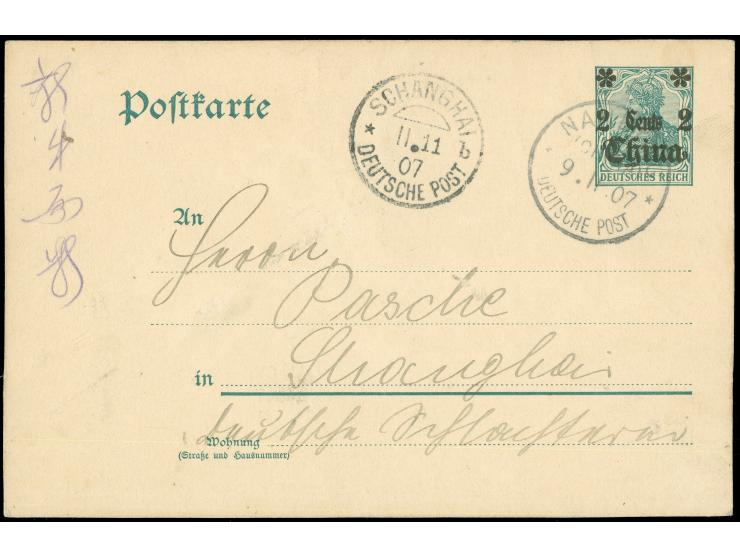 1905/1919, Karte 2 C. auf 5 Pfg., von “NAKING (CHINA) DP 9.11.07” im Inlandsverkehr nach Shanghai mit vorderseitigem Ankunfts