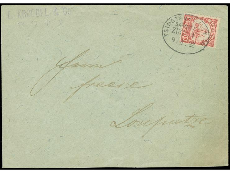 “TSINGTAU - WEIHSIEN / BAHNPOST / ZUG 1 / 9/8.02” auf Kaiseryacht 10 Pfg. auf Brief, rückseitig Durchgangsstempel von Weihsie