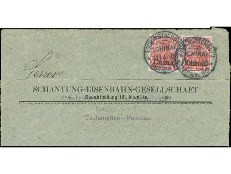 “TSCHINGTSCHOUFU (CHINA) / DP / II/4.05”, EKr. je klar auf waagerechtem Paar Germania 10 Pfg. auf nicht komplettem Brief, win