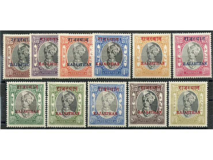 1950, Jaipur ¼ a. to 1 r. complete overprinted set, unused, hinged with original gum, very fine.

