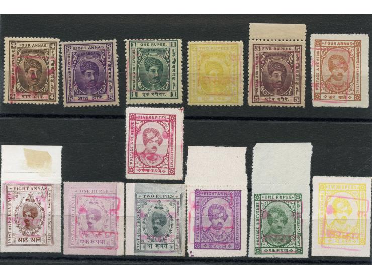 1948-49, Kishangarh 5 r. brown  (1904-10 issue) handstamped with Rajasthan SG type 1 in red, plus 4 stamps all mint never hin
