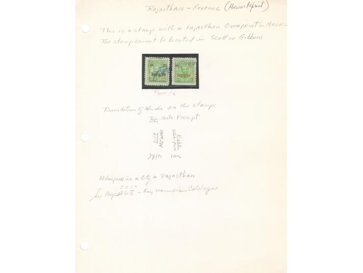 1948, two album pages showing 14 stamps Bundi State Maharao Raja Bahadur Singh issue handstamped and violet and typo overprin