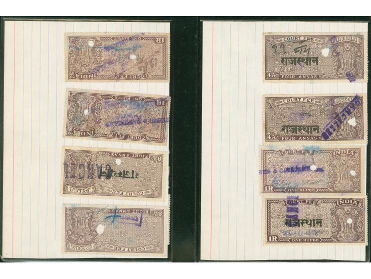 1948, two album pages showing 14 stamps Bundi State Maharao Raja Bahadur Singh issue handstamped and violet and typo overprin