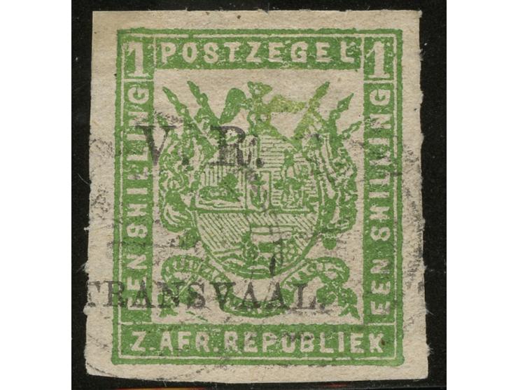 1877, 1 sh. yellow-green, coarse, soft white paper, imperforate, wide rouletted 6½, lightly cancelled; minor thins though of 