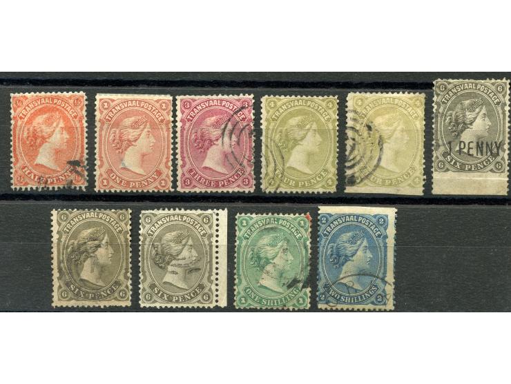 1878-80, Queen Victoria Head Issue Printed by Bradbury, Wilkinson. complete set of nine stamps ½ d. to 2 sh.including shades,