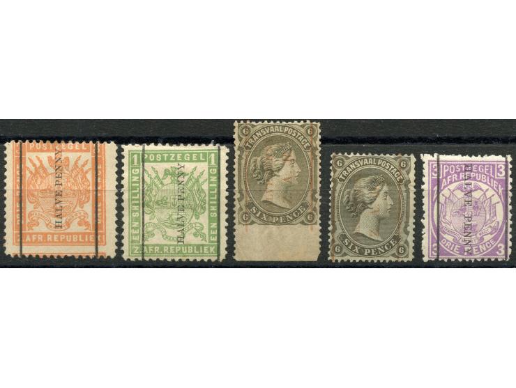 1885, Five overprinted stamps, unused, SG 188 no gum, others hinged, mainly fine.
