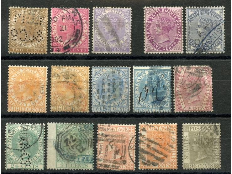 1867-72, QV complete set, plus colour shades, good cancellations and Perfins, with few short perforations, otherwise fine set