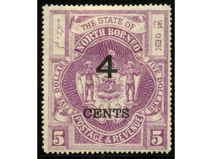 1899, Coat of Arms $5 bright purple surcharged ‘4 CENTS’ (4½ mm between lines), unused with large part original gum, fine and