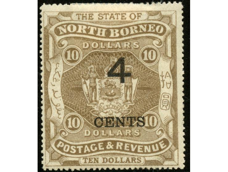 1899, Coat of Arms $10 brown surcharged ‘4 CENTS’ (4½ mm between lines), unused with large part original gum, fine and fresh.