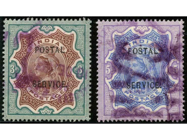1895, ´POSTAL SERVICE´ overprinted QV stamps 3 r. brown and green, 5 r. ultramarine and violet, both fiscally used, these wer