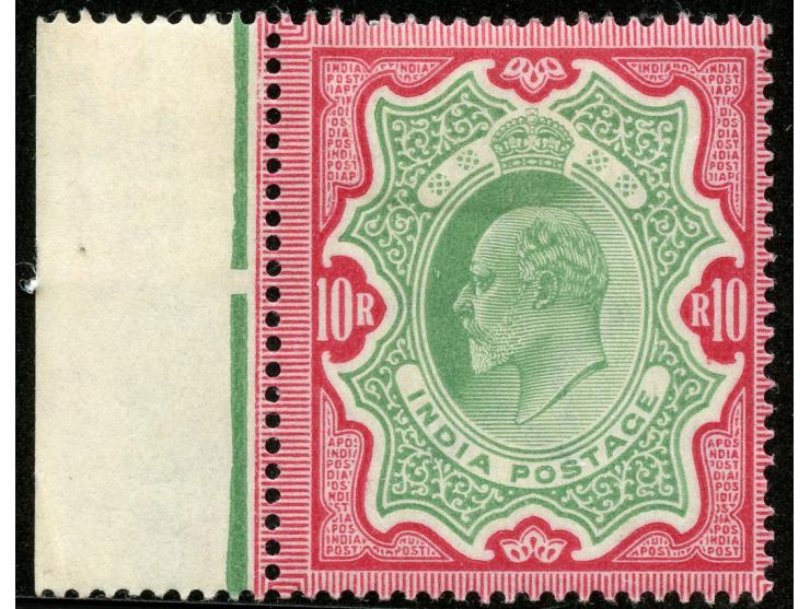 1909, 10 r. carmine-rose and green, watermark star, left margin stamp unused, fine and fresh.
