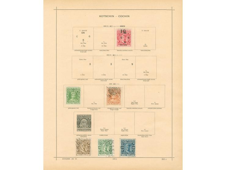 1886/1910, collection on 12 album pages including Chamba, Faridkot, Patiala, Nabha and Gwalior, unused and used, service over