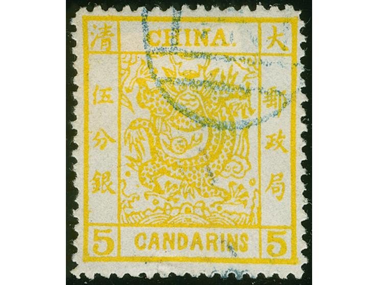 1883, 5 ca. yellow large dragon, used, light blue cancelled, good perforation, fine and deep colour.
