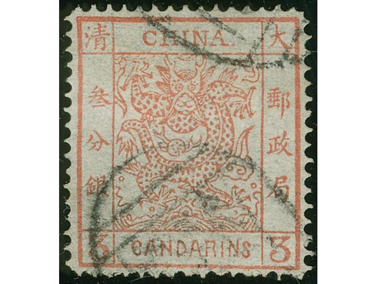 1878, 3 ca. deep red large dragon, used, clear cancelled, few short perforations at bottom, otherwise fine.
