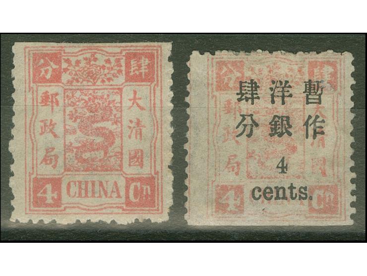 1894/97, Empress Dowager 60th Birthday, 4 ca. pale rose, plus 4 cents on 4 ca. type II, well centered, unused with full origi