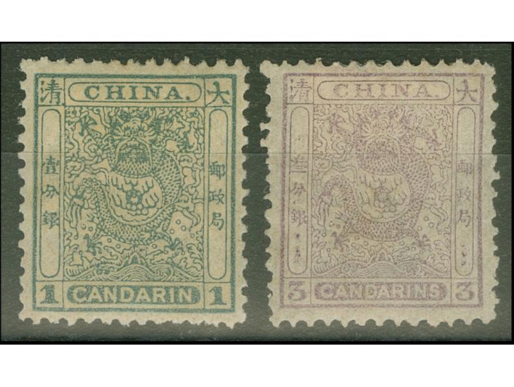 1885, Small Dragon 1 ca. green and 3 ca. violet, perf. 11½ to 12, well centered, unused with full original gum, both very fin