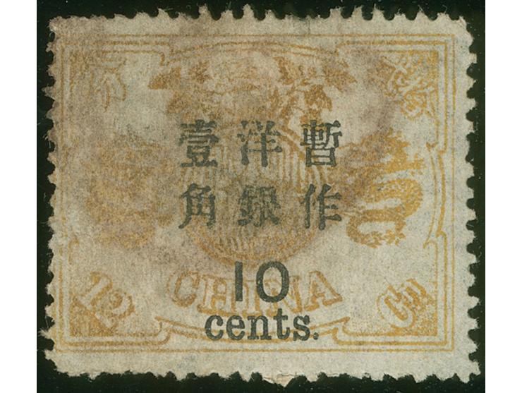 1897, Empress dowager first printing 10 cents / 12 c. brown-orange, surcharge large figures, wide spacing, used with light ca