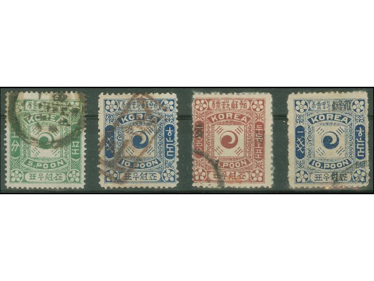 1896/99, 10 p. deep blue overprinted type I, plus three used stamps with clear cancellations, fine.
