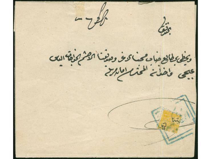 1869, 1 pia. yellow, used quartered performing 10 para maritime rate, tied to envelope with content by blue boxed ANTAKYA (Co
