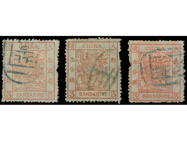 1878, three stamps 3 ca. red large dragon, all used showing different printings and shades, all clear cancelled, few short pe