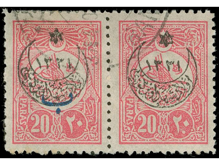 1916, Tax for War Orphans overprinted 20 para rose, horizontal pair, variety ‘right stamp missing blue “B” (beyiye) overprint