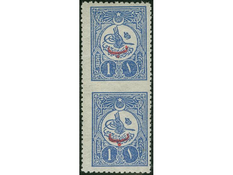 1910, 1 pia. blue vertical pair with blue “B” (beyiye) overprint, variety ‘imperf between’, unused, fine and scarce. Certific