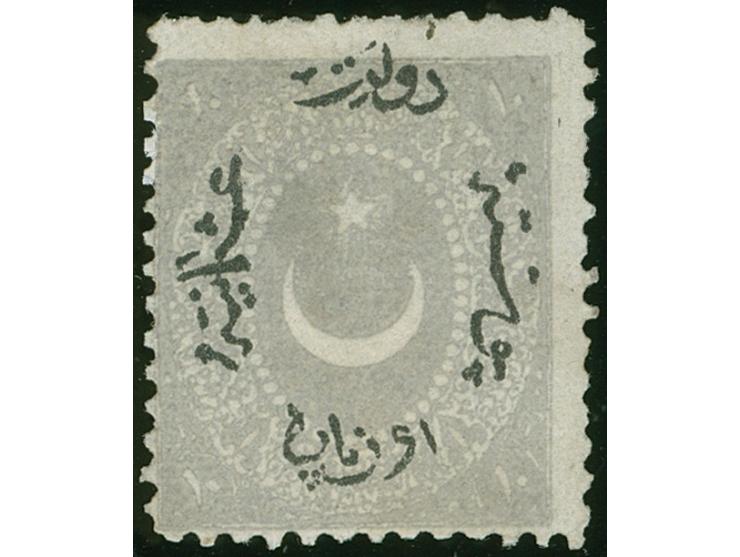 1873, Star &amp; Crescent (Duloz), 10 pa. grey, perf. 12, block of four, unused, usual centered for this issue and of superb 