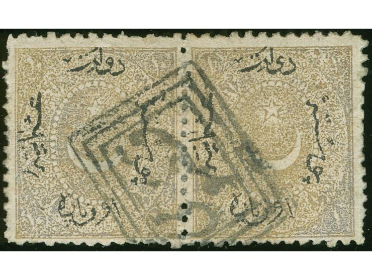 1873, Star &amp; Crescent (Duloz), 10 pa. yellowish beige, perf. 12, horizontal pair, right stamp showing "Corrige" variety "