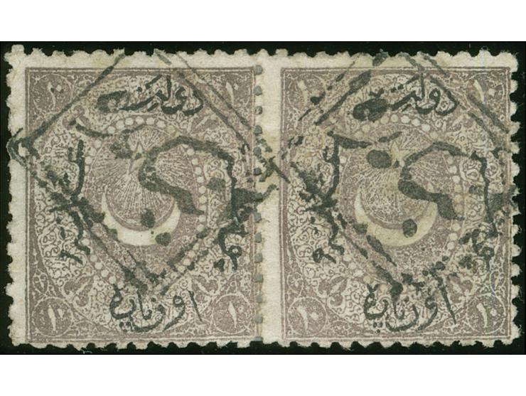 1873, Star &amp; Crescent (Duloz), 10 pa. lilac, perf. 12, horizontal pair, left stamp showing "Corrige" variety "corrected 1