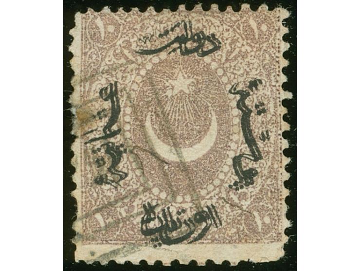 1868, Star &amp; Crescent (Duloz), 10 para lilac, light box type cancellation, variety ‘black colour double print’. Certifica