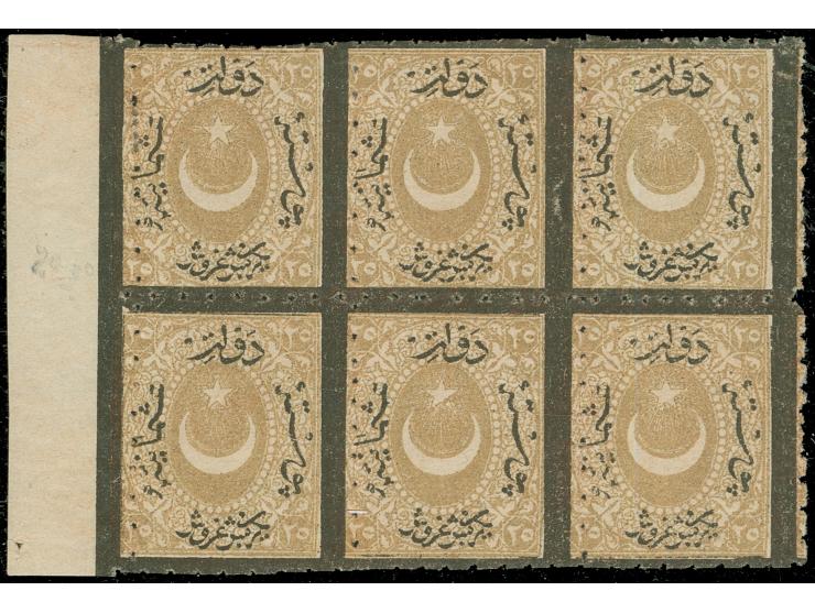 1872, Star &amp; Crescent (Duloz), 25 pia. brown, margin block of six, unused, bottom stamps mint never hinged. Certificate d