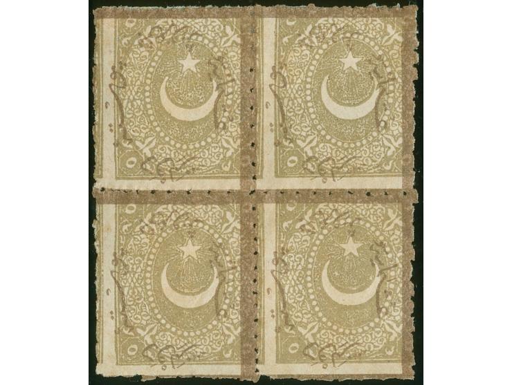 1872, Star &amp; Crescent (Duloz), 5 pia. yellowish-brown, block of four, unused, rough perforation issue, bottom stamps mint