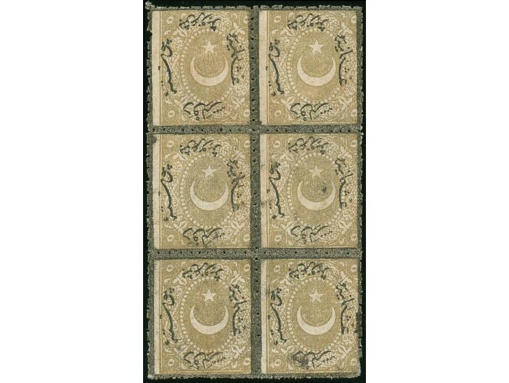 1872, Star &amp; Crescent (Duloz), 5 pia. black-brown, block of six, rough perforation issue, unused. Variety ‘inverted overp