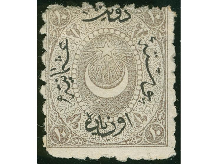 1871, Star &amp; Crescent (Duloz), 10 pa. grey, perf. 5-11, unused with original gum, tiny hinge remnants, usual centered for